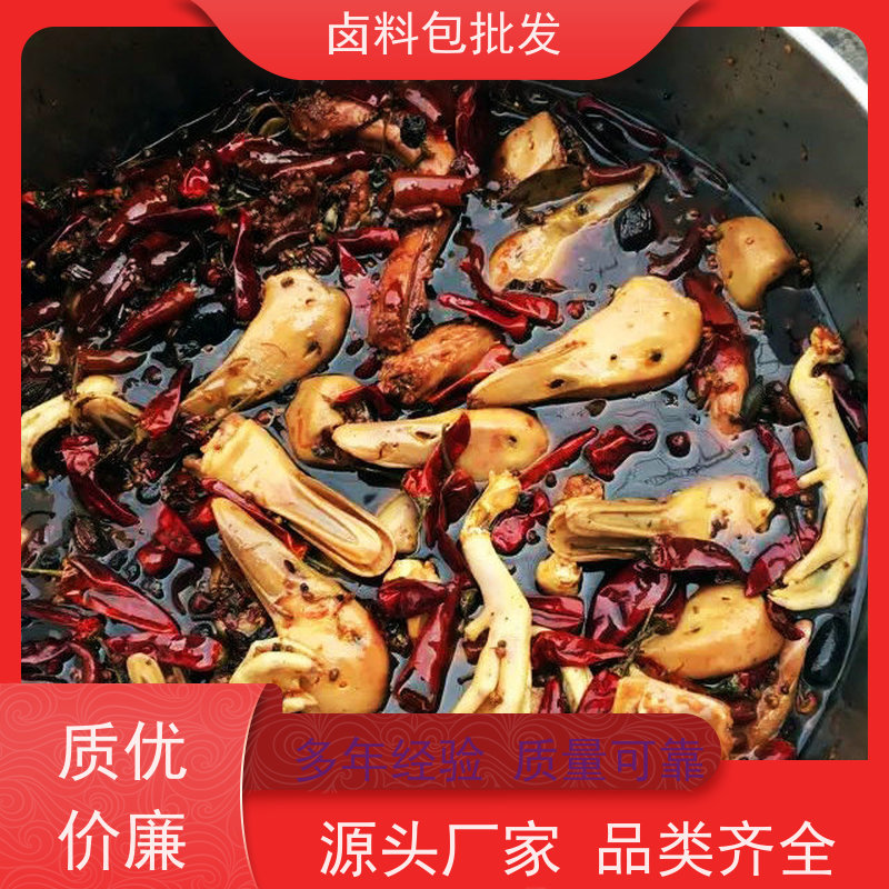 热卤现捞衢州鸭头 厂商销售调味粉麻辣鲜香鸭脖卤料包