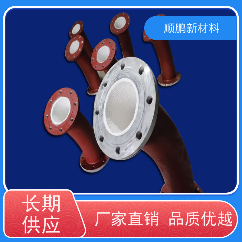 顺鹏耐磨管道 提升农业灌溉效率