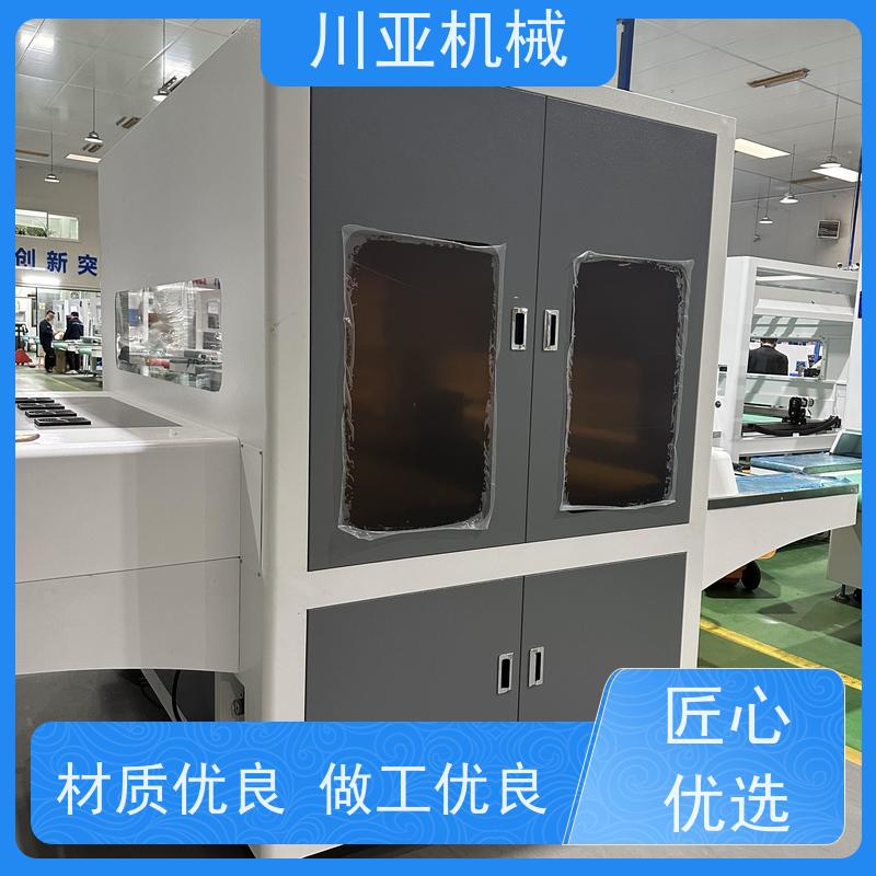 川亚机械 负压系统 皮革画线 源头工厂 制鞋厂家