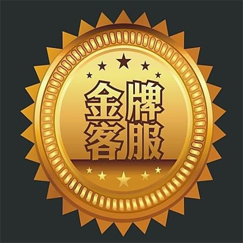 华瑞壁挂炉维修电话号码24小时报修服务热线