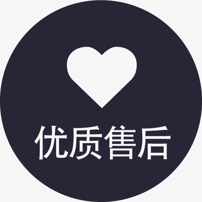 三益壁挂炉维修电话24小时报修咨询服务热线
