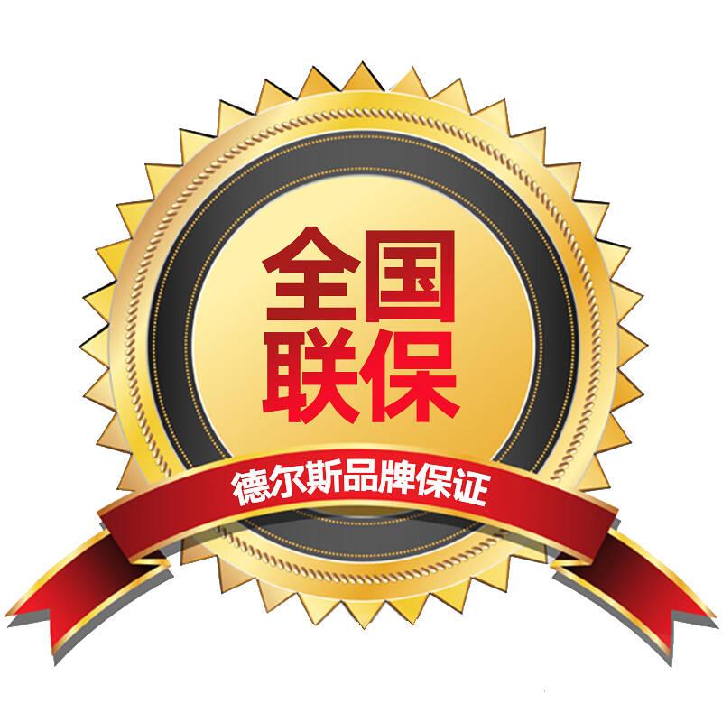 圣安德烈壁挂炉维修电话号码/24h就近免费上门检修