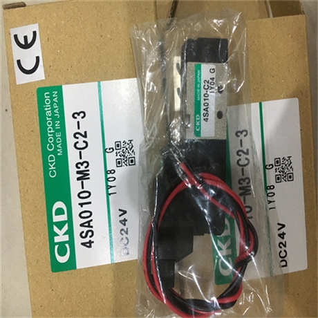 APK11-25A-C4A-AC220V 日本CKD电磁阀