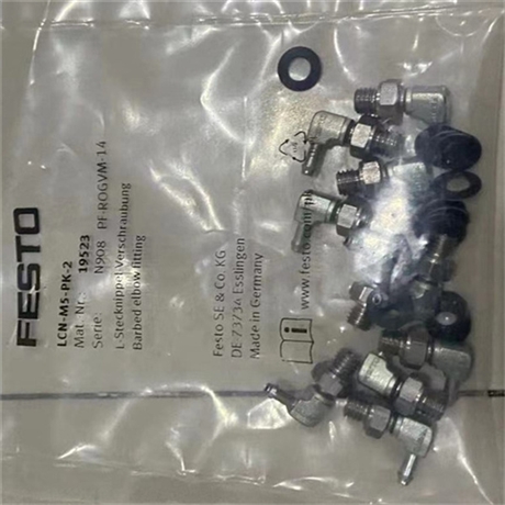 FESTO快插接头QS-G1/4-12