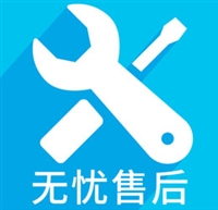 牡丹好太太热水器维修电话号码-牡丹好太太热水器24小时服务