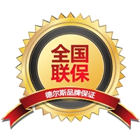 重庆沙坪坝区热水器维修电话号码/全市24小时服务热线