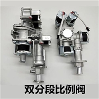 无锡锡山区太阳能热水器维修电话24小时预约上门师傅