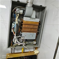 热水器维修电话-热水器24小时服务热线