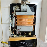 蚂蚁小斯集成灶维修电话-蚂蚁小斯集成灶24小时服务热线