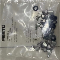 费斯托带电缆插座NEBV-H1G2-KN-1-N-LE2