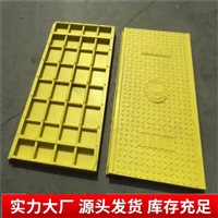 中天 复合电缆沟盖板 紧密严实 规格齐全 抗风化 绝缘不导电