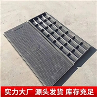 中天 复合电缆沟盖板 电力盖板 防水防沙 适应性强 高强承重