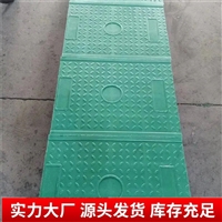 中天 复合电缆沟盖板 承重抗压 适应性强 纹理清晰 按需定制