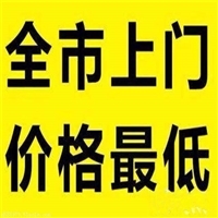 西安北二环浴霸照明灯卫浴维修 换卫生间排风扇排气扇