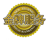 碑林区电路维修,灯具安装,纱窗门窗马桶水管维修