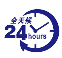 西安碑林区浴霸照明灯卫浴维修-换卫生间排风扇排气扇