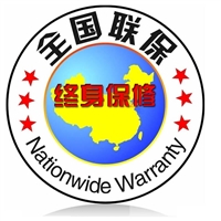 西安明德门电视机维修电话-电视机安装挂墙-精修液晶电视机