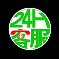 西安市Vidda电视机维修电话-各区24小时预约热线