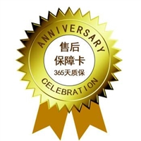 西安长安区电路维修,灯具安装,纱窗门窗马桶水管维修