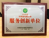 西安华清东路浴霸照明灯卫浴维修 换卫生间排风扇排气扇