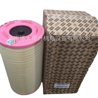 阿特拉斯空气滤芯新款GA132 GA160螺杆空压机保养配件