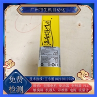 维修光栅尺CPRT5000/2-ml09/R2免费检测故障 配件齐全 劳易测