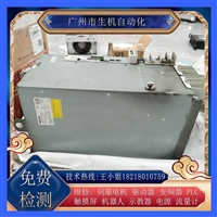 力士乐伺服驱动器维修HCS03.1E-W0150-A-05-NNBV有测试平台