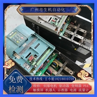 变频器维修 修大功率变频器 不限品牌 修好带电机测试