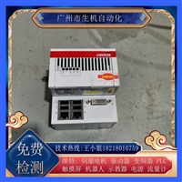 倍福PLC模块维修CX5120-0112/2GB有测试平台 配件齐全修好提供视频