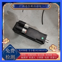 AB伺服电机销售MPL-A1530U-EJ74AA功能正常 可测试 原装拆机件