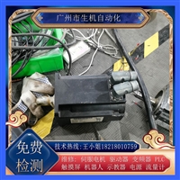 科尔摩根伺服电机维修AKM52K-SSCNS-M2更换编码器调零 换线圈轴承