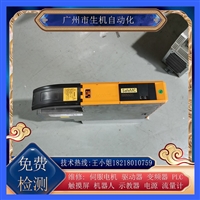 贝加莱驱动器维修8BV10055HWDS.000-1免费检测故障配件齐全