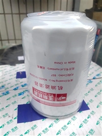 中通客车配件厂家 销售中通客车全车配件