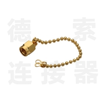 德索SMA连接器公直式防尘铜镀金标准厂家