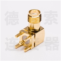 德索SMA连接器母弯式插孔铜镀金标准厂家