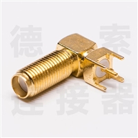 德索SMA连接器母弯式穿墙/插孔铜镀金标准定制