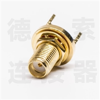 德索SMA连接器母直式穿墙/插孔防水铜镀金标准