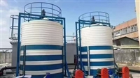 酸碱药剂储存罐 污水药剂储存桶 10立方铁盐投加桶 PE搅拌罐厂家