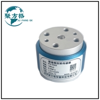 JFG-AS02微量程扭矩传感器 结构紧凑 精度高 稳定性好  抗干扰性强