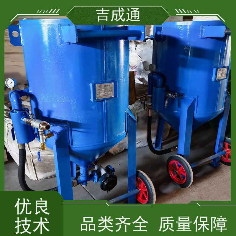 ����ͨ ������ֱӪ��ɰ�豸 ����Χ��������� ��ھ��� ���ױ���