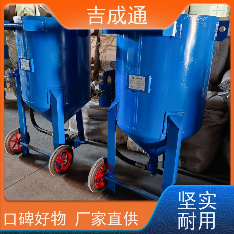 ����ͨ �����������ݸ˿�ѹ�� �������ɰ���� ����ֱ�� ��Դ����