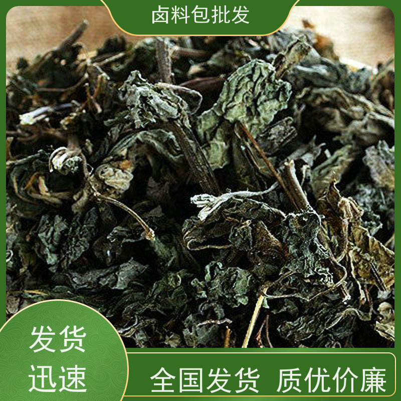 热卤现捞鸭脖卤料包极速速发 生产厂家调味粉麻辣鲜香