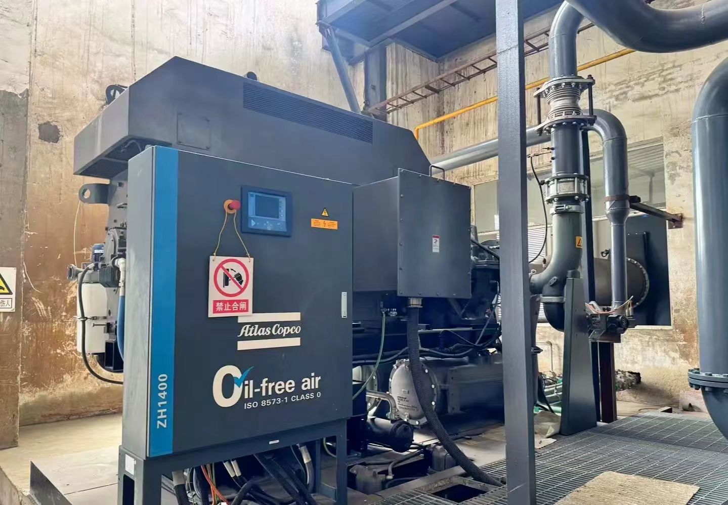 阿特拉斯离心空压机保养ZH1400+油过滤器原厂配件