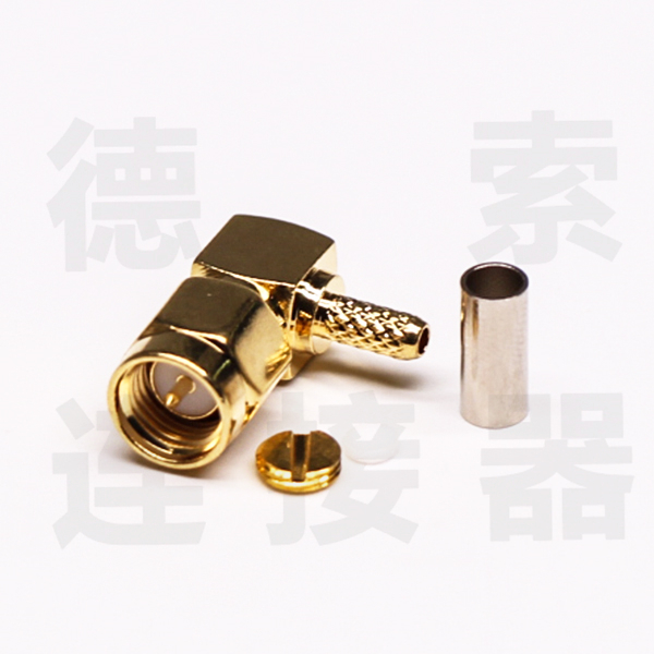 SMA连接器公弯式压接铜镀金标准 
