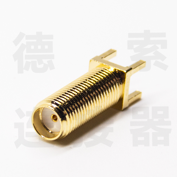 德索SMA连接器母直式插孔铜镀金标准工厂