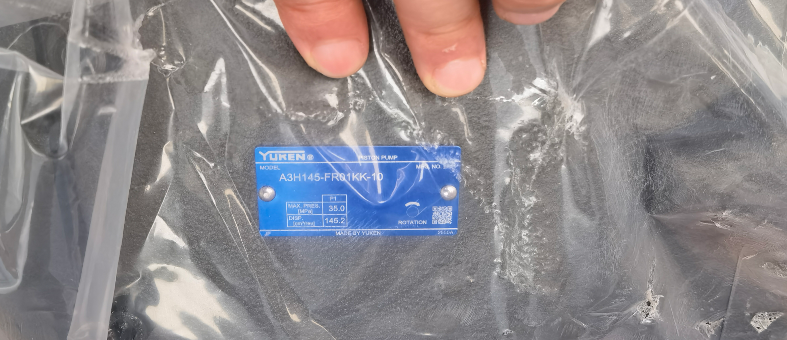 A3H145-FR01KK-10 日本油研YUKEN柱塞泵