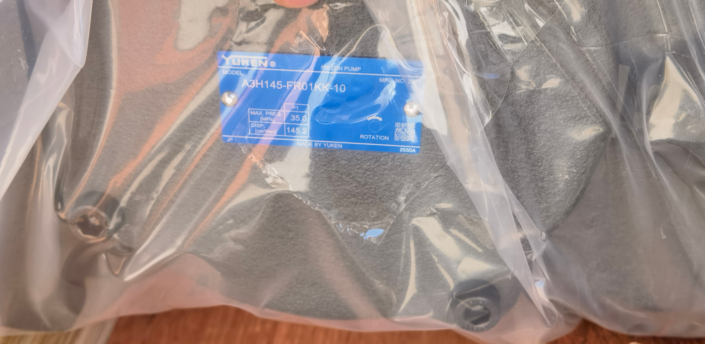 A3H145-FR01KK-10 日本油研YUKEN柱塞泵