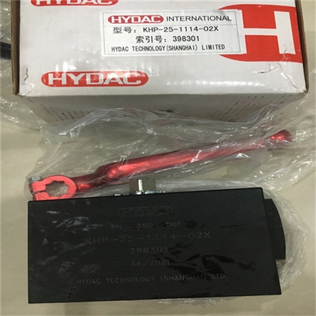 HYDAC压力控制阀DB16P-01-C-N-090V