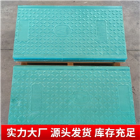  中天 电缆沟盖板 复合电力盖板 耐酸碱 易安装 承载能力强