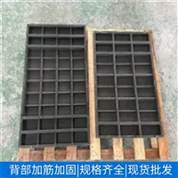 中天 复合电缆沟盖板 电力盖板 扣槽式 车辗噪音低 耐用性强